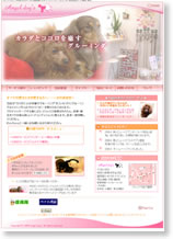 ANGELDOG'S�l